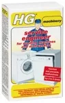SERVICE ENGINEER