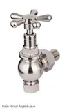 towel valve
